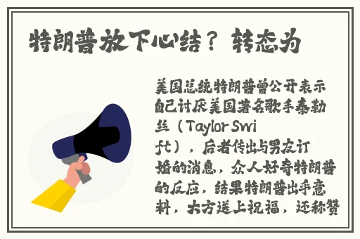 未满十八请离开网站